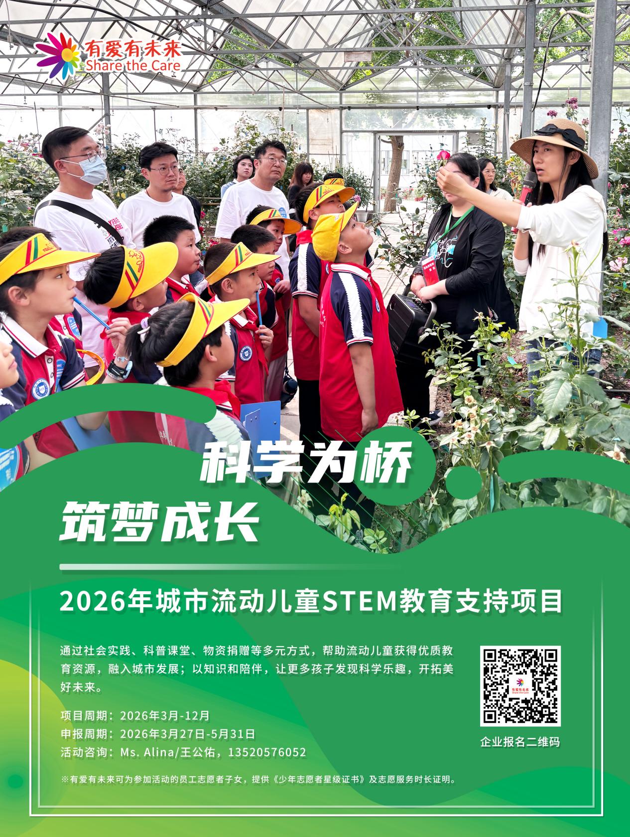 image10.jpeg image10.jpeg