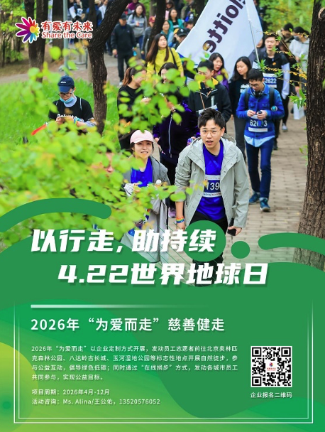 截屏2026-04-21 15.39.14.png 截屏2026-04-21 15.39.14.png